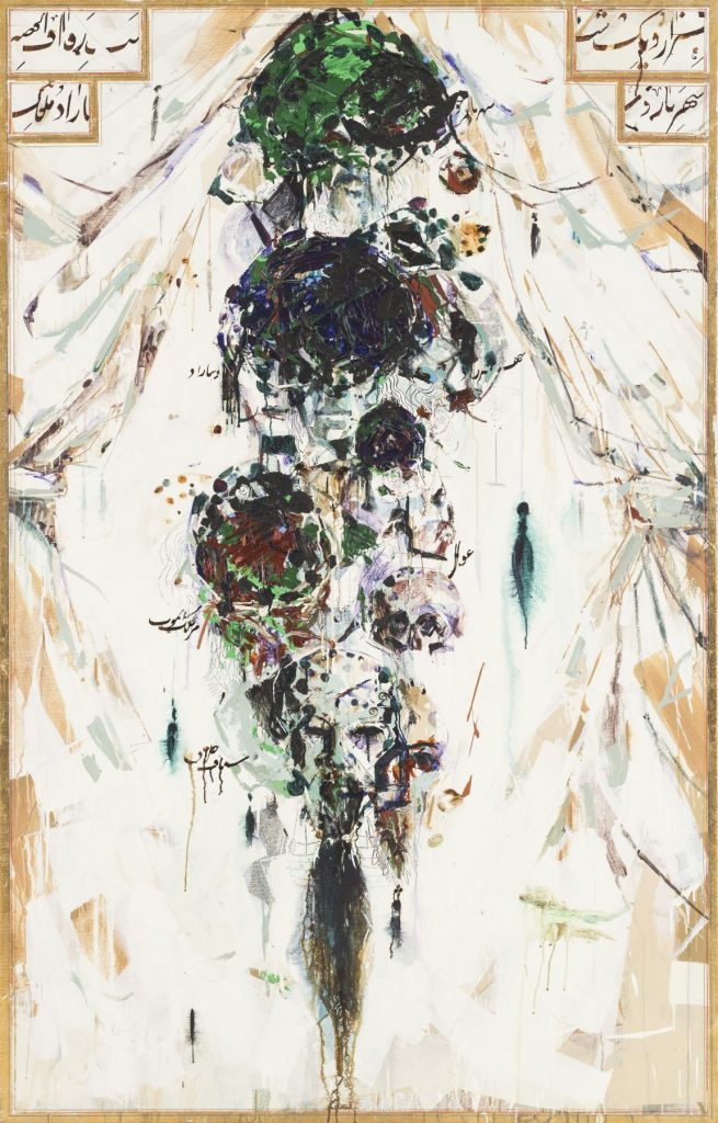 Chart of 1001 Nights