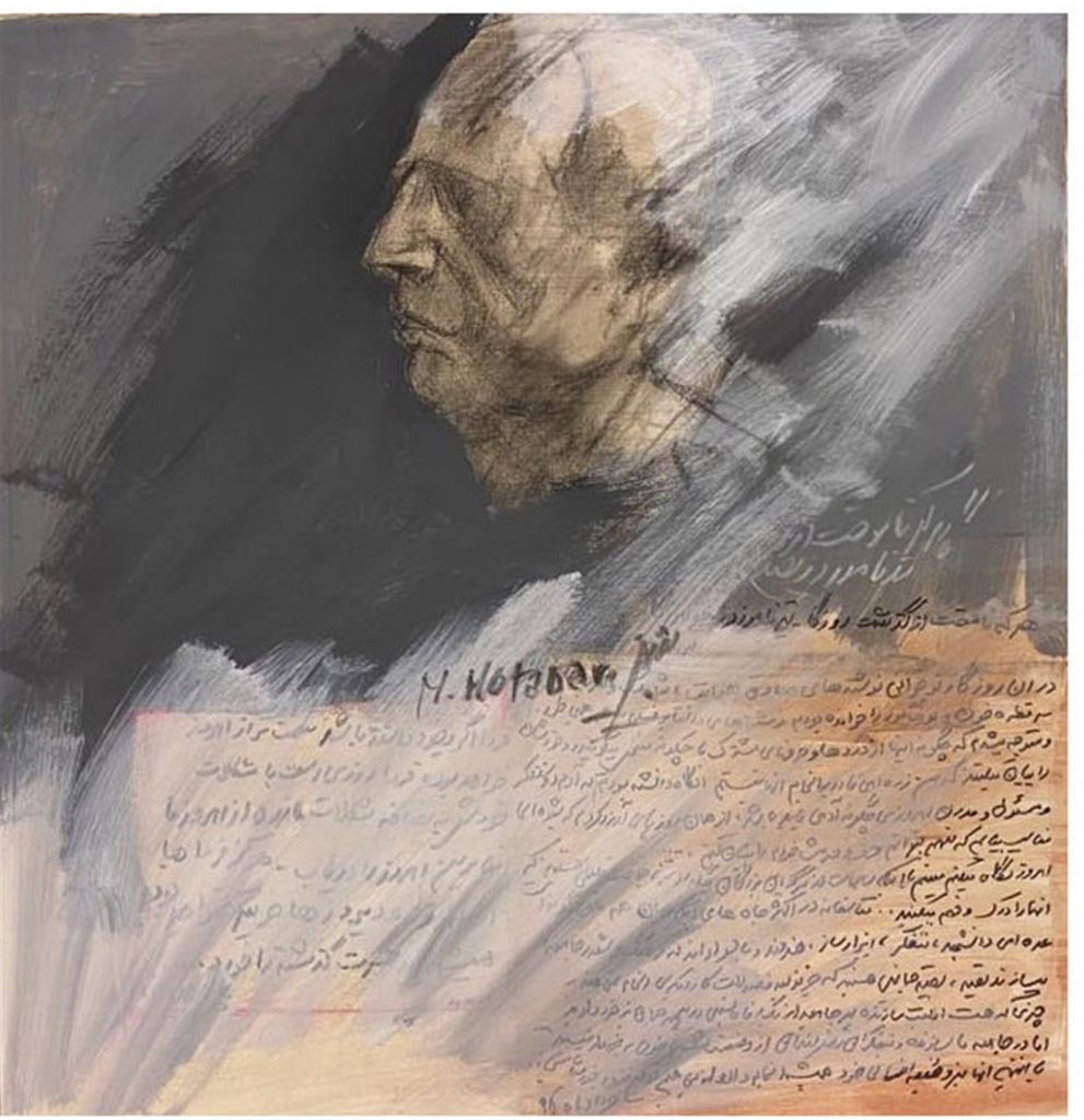 MM1-untitled-43x44Cm