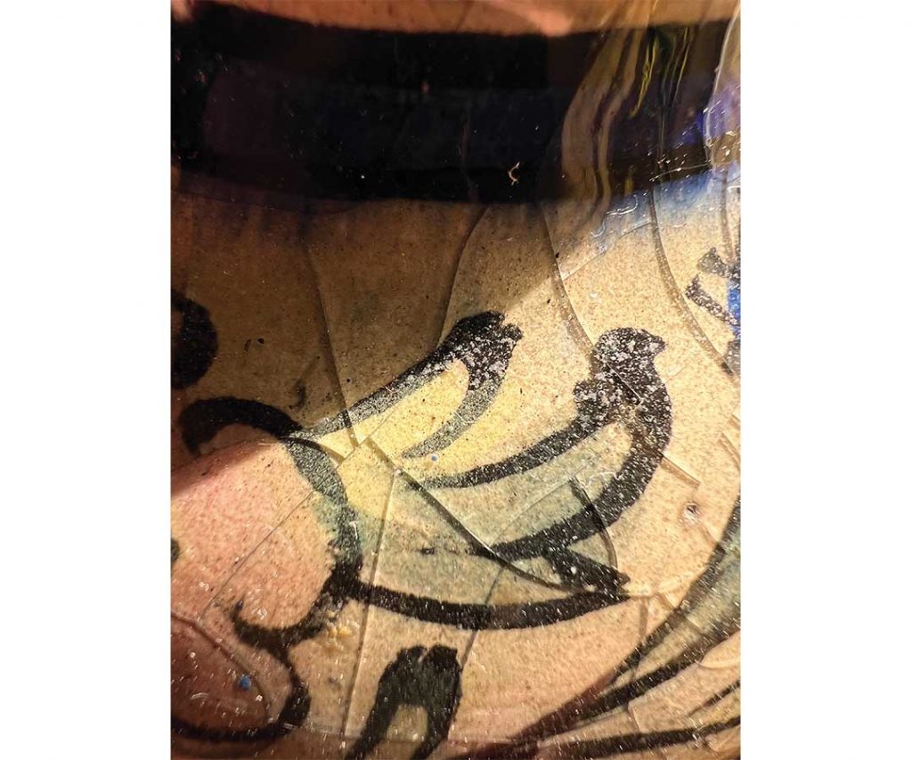 زمان گل3-نمایشگاه گروهی سرامیک