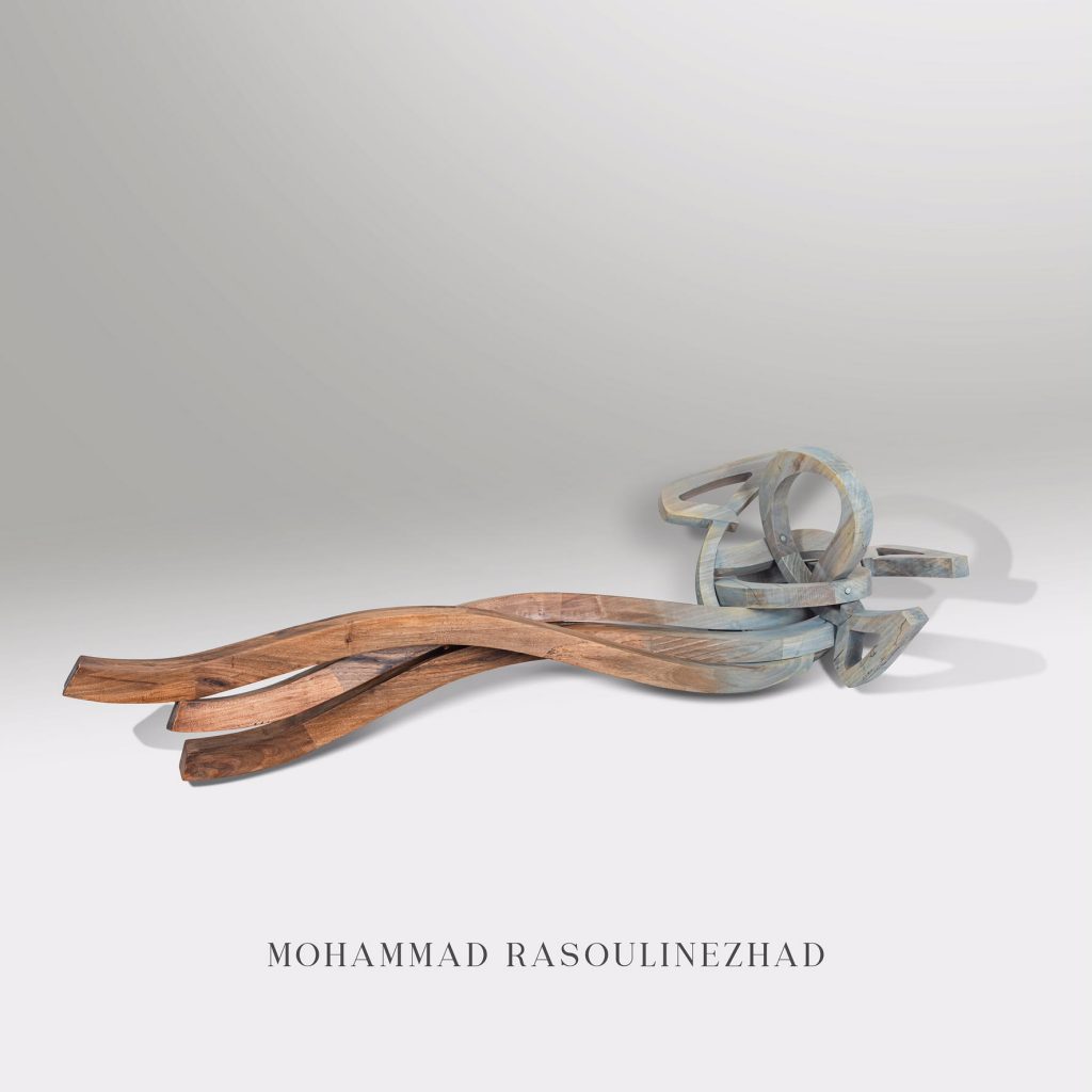 گستره معنا-کیانوش معتمدی