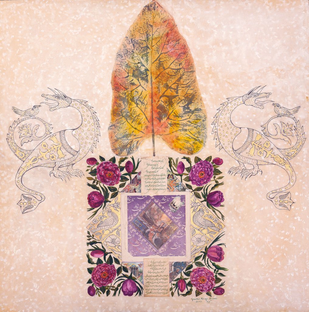 فال-حافظ-گیزلا-وارگاسینایی