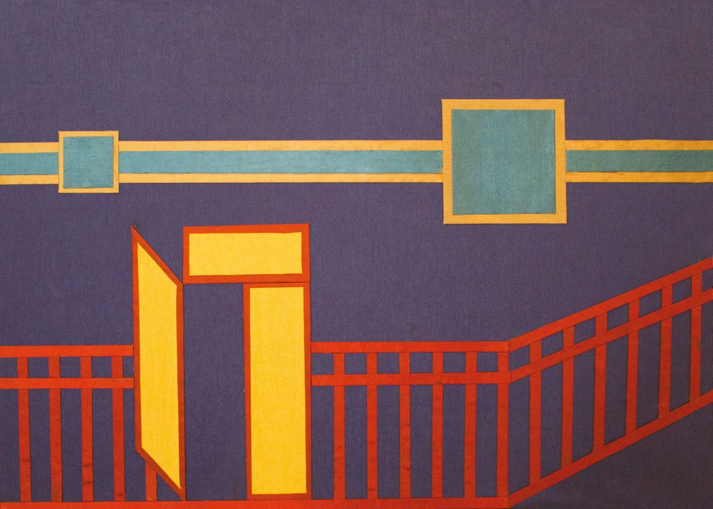 گشایش-ایلناز-رهبر